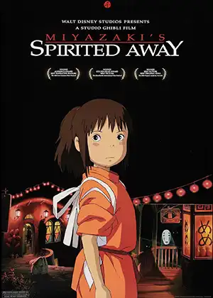 Spirited Away movie poster