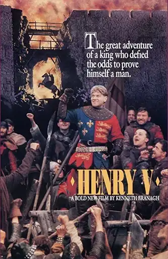 Henry V movie poster