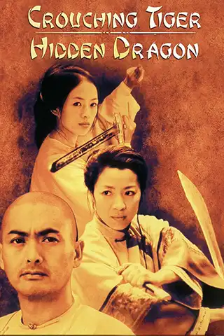 Poster for the movie Crouching Tiger, Hidden Dragon