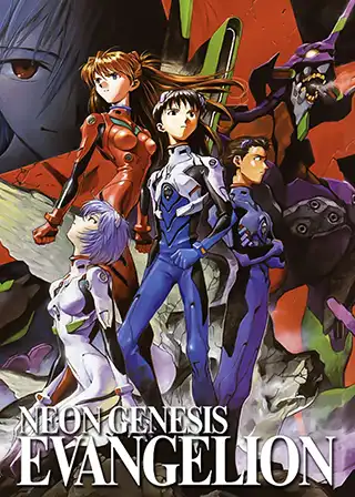 Poster for the TV Anime TV series Neon Genesis Evangelion